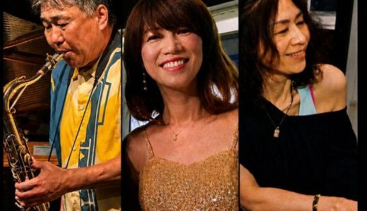 8/29（土）  中野渡章子ライブ